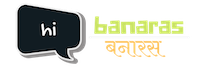 hi banaras logo